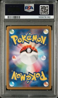 2023 Pokemon Japanese Sv3a-raging Surf 085 Garchomp Ex Special Art Rare PSA 10