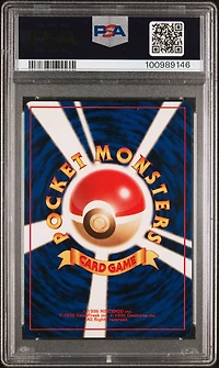 1997 Pokemon Japanese Rocket Rainbow Energy-holo PSA