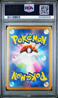 2023 Pokemon Japanese Sv2a-pokemon 151 042 Golbat Master Ball Reverse Holo PSA