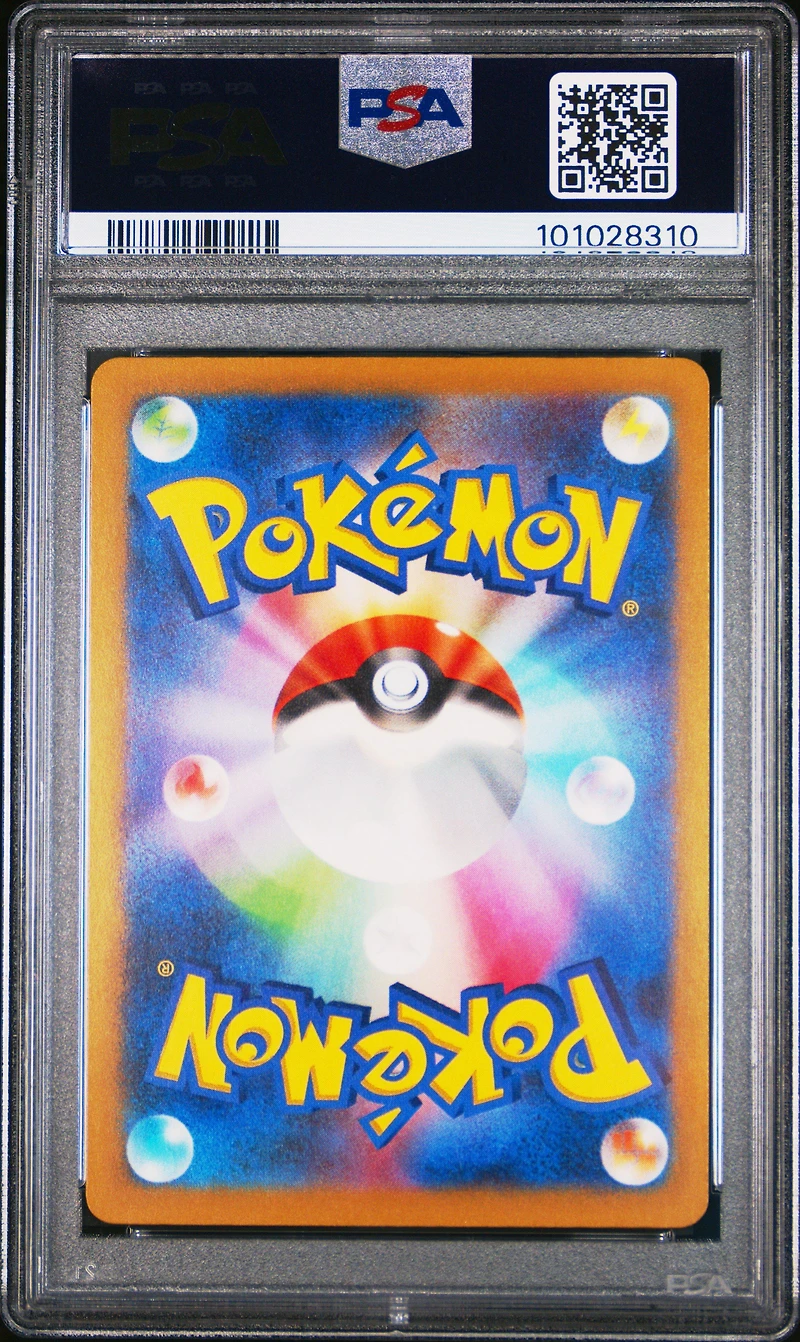 2024 Pokemon Japanese Sv5k-wild Force 079 Arbok Art Rare PSA