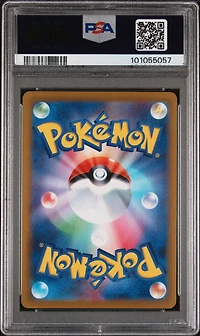2022 Pokemon Japanese S Promo 214 Mischievous Pichu Graniph Purchase Campaign PSA