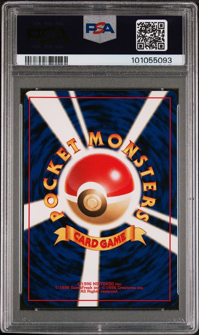 2000 Pokemon Japanese Neo 2 141 Kabutops-holo PSA
