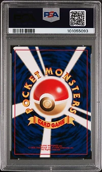 2000 Pokemon Japanese Neo 2 141 Kabutops-holo PSA
