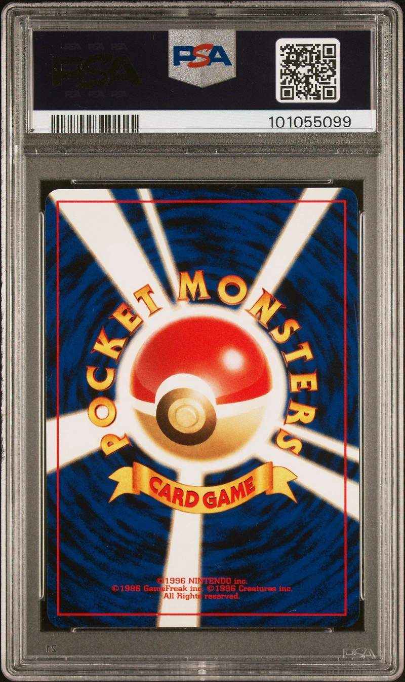 2000 Pokemon Japanese Neo 2 Promo 201 Unown N Promo PSA