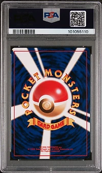 2000 Pokemon Japanese Neo 155 Cyndaquil Premium File PSA