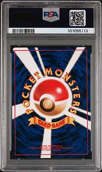 2000 Pokemon Japanese Neo 158 Totodile Premium File PSA