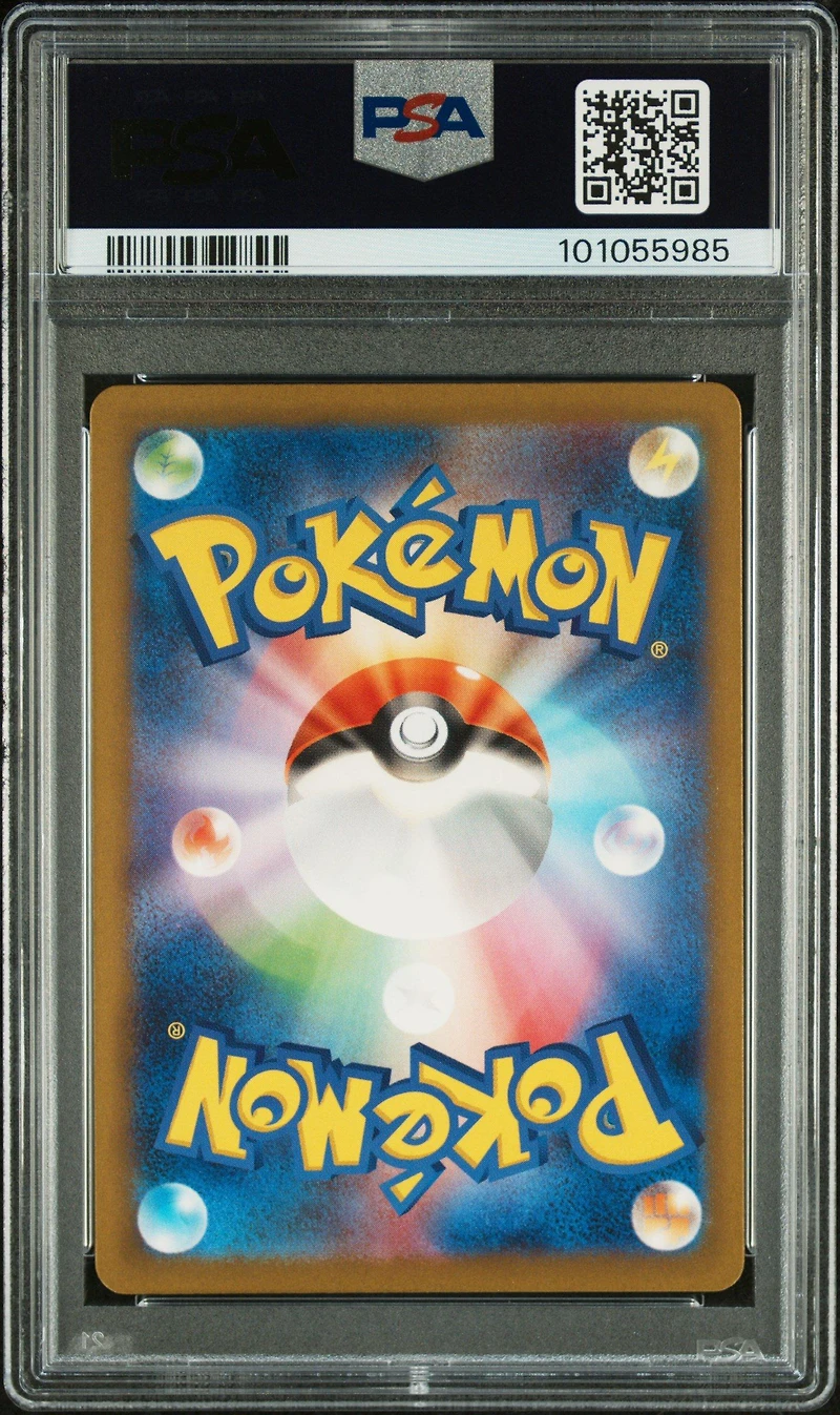 2023 Pokemon Japanese Cll-trading Card Game Classic Charizard & Ho-oh Ex Deck 012 Zapdos PSA