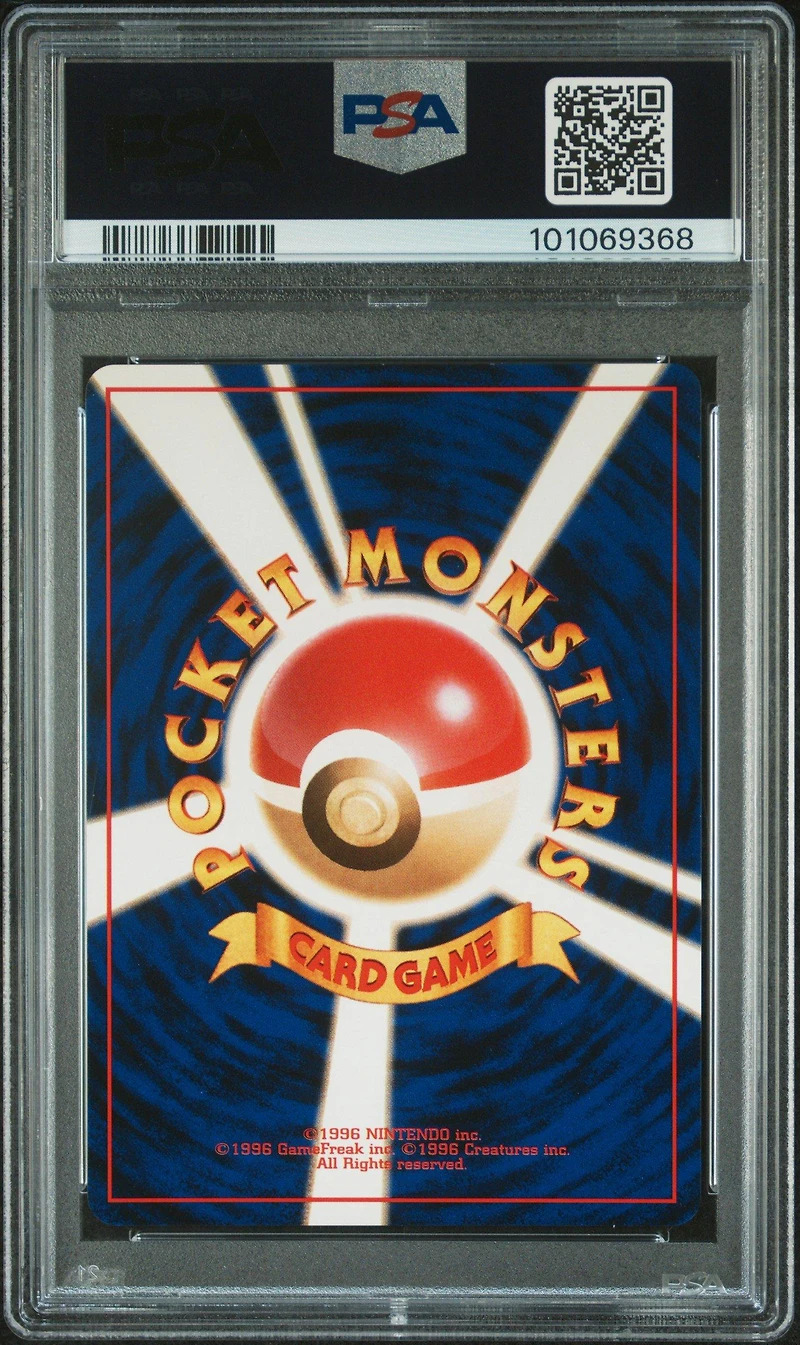 1999 Pokemon Japanese Gym 2 146 Blaine's Moltres-holo PSA