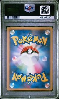 2008 Pokemon Japanese Promo 092 Heatran Lv. X-holo Cry From Mysterious/temple Of Anger Official Visual Book PSA 10