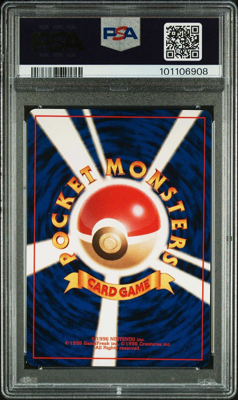 1998 Pokemon Japanese Gym 82 Lt. Surge's Magneton-holo PSA