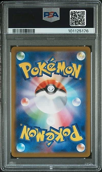 2021 Pokemon Japanese Sword & Shield Vmax Climax 279 Full Art/pikachu Vmax Ultra Rare PSA 10