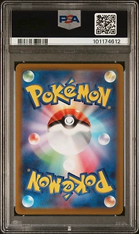 2022 Pokemon Japanese Sword & Shield Lost Abyss Full Art/aerodactyl V PSA