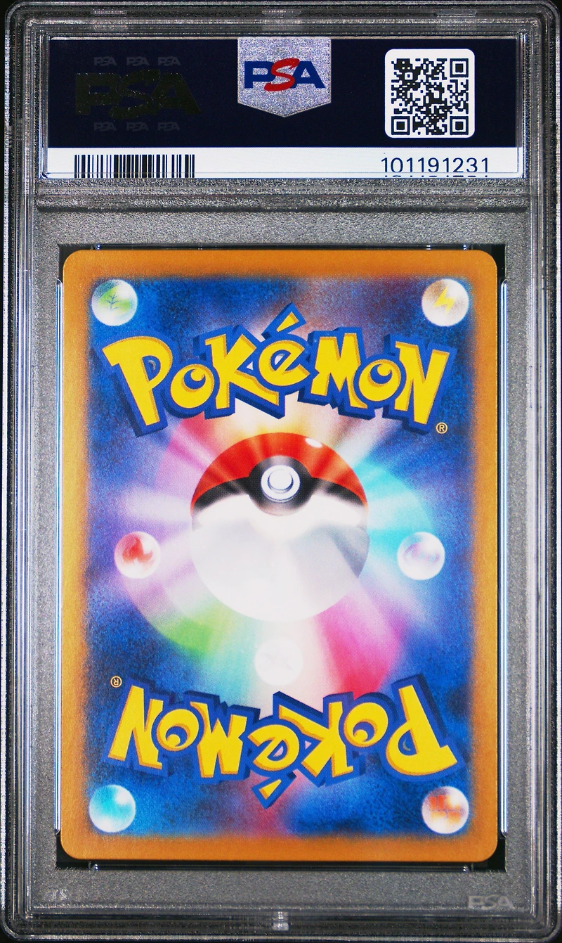 2024 Pokemon Japanese Sv5m-cyber Judge 030 Iron Thorns PSA 10