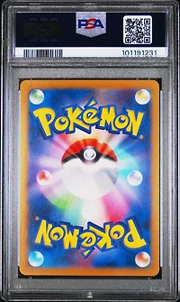 2024 Pokemon Japanese Sv5m-cyber Judge 030 Iron Thorns PSA 10