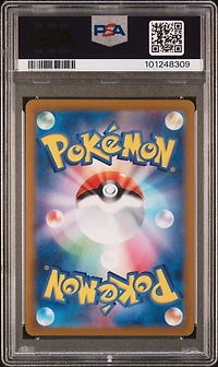 2024 Pokemon Japanese Sv7a-paradise Dragona 088 Archaludon Ex Special Art Rare PSA
