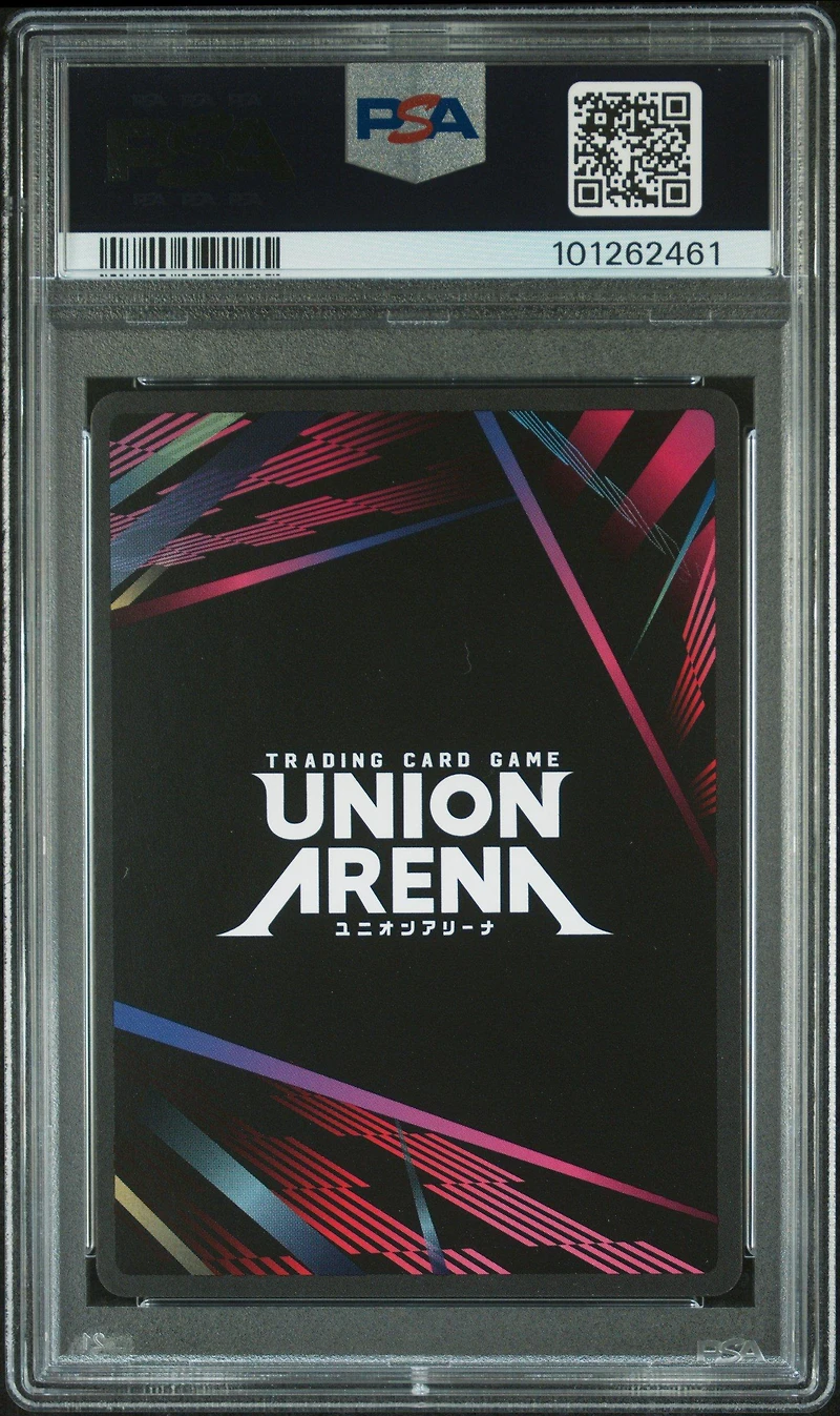 2024 Union Arena Ue01bt/blc Bleach: Thousand-year Blood War 085 Toshiro Hitsugaya 2 Star Signature PSA 10