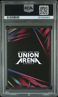 2024 Union Arena Ue01bt/blc Bleach: Thousand-year Blood War 085 Toshiro Hitsugaya 2 Star Signature PSA 10