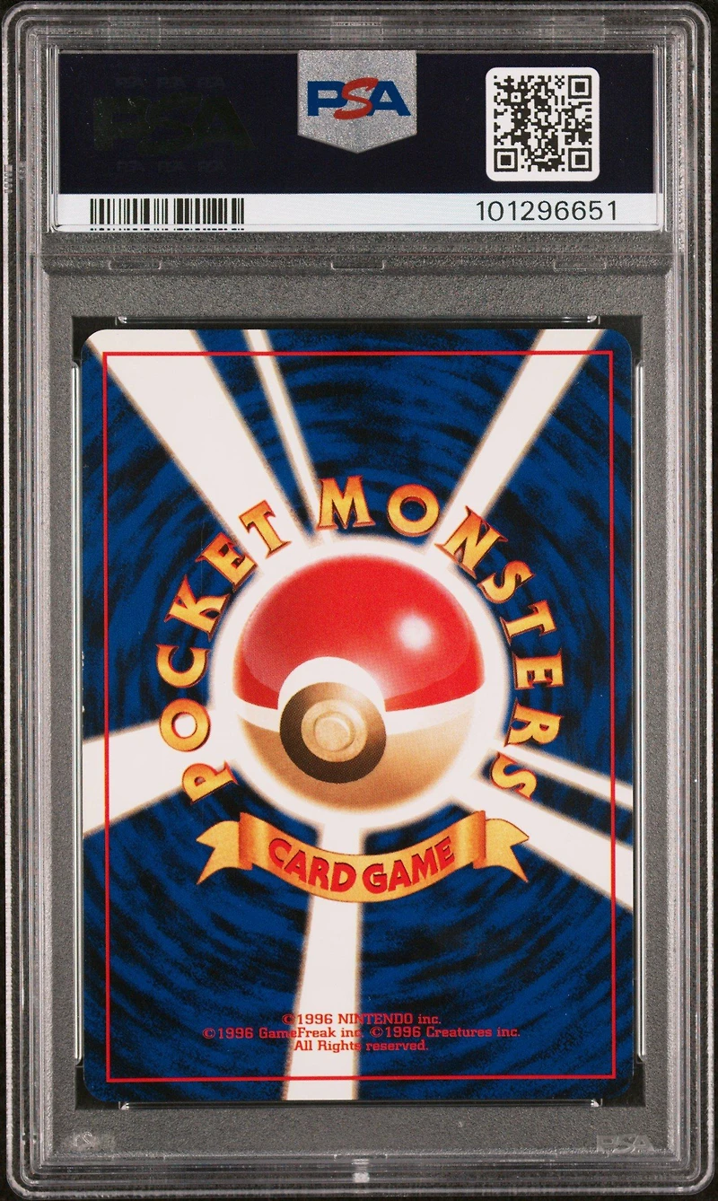 1997 Pokemon Japanese Rocket 82 Dark Magneton-holo PSA