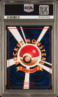 1998 Pokemon Japanese Vending 116 Horsea Series Iii PSA 10
