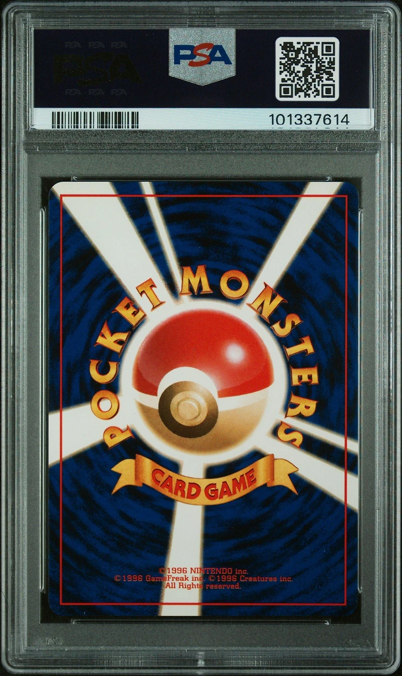 2000 Pokemon Japanese Neo 227 Skarmory-holo PSA