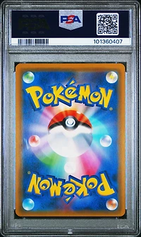 2019 Pokemon Japanese Sun & Moon Sky Legend 062 Full Art/jessie & James PSA