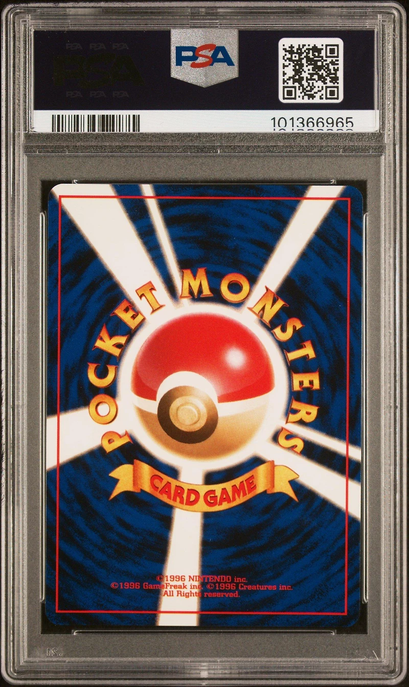 1997 Pokemon Japanese Fossil 146 Moltres-holo PSA
