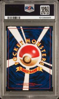 1997 Pokemon Japanese Fossil 146 Moltres-holo PSA