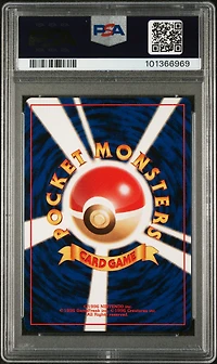 1997 Pokemon Japanese Fossil 82 Magneton-holo PSA