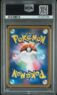 2019 Pokemon Japanese Sm Promo 365 Full Art/armored Mewtwo Mewtwo Strikes Back-evolution PSA