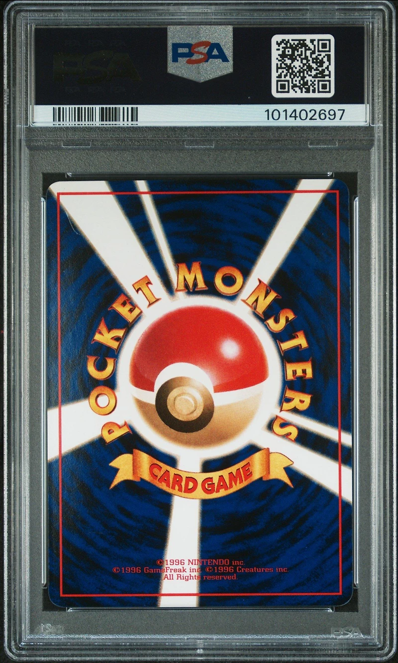 1998 Pokemon Japanese Vending 143 Snorlax Series 1 PSA