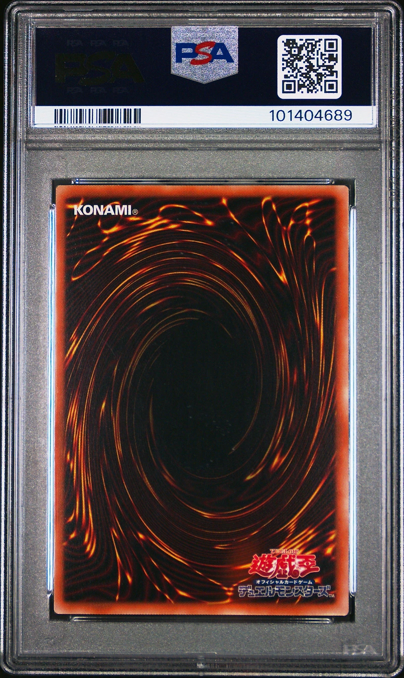 2024 Yu-gi-oh! Japanese Tdpp-premium Pack: The Legend Of Duelist Quarter Century Edition Blue-eyes Ultimate Dragon Original Card Layout PSA 10