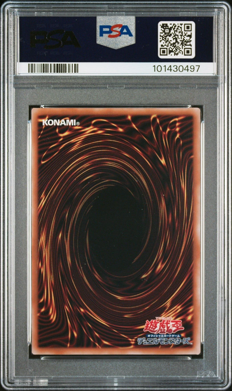 2024 Yu-gi-oh! Japanese Qclp-quarter Century Limited Pack Jp017 Magician's Valkyria Quarter Century Secret Rare PSA 10