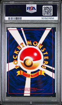 1997 Pokemon Japanese Rocket Team Rocket-holo PSA