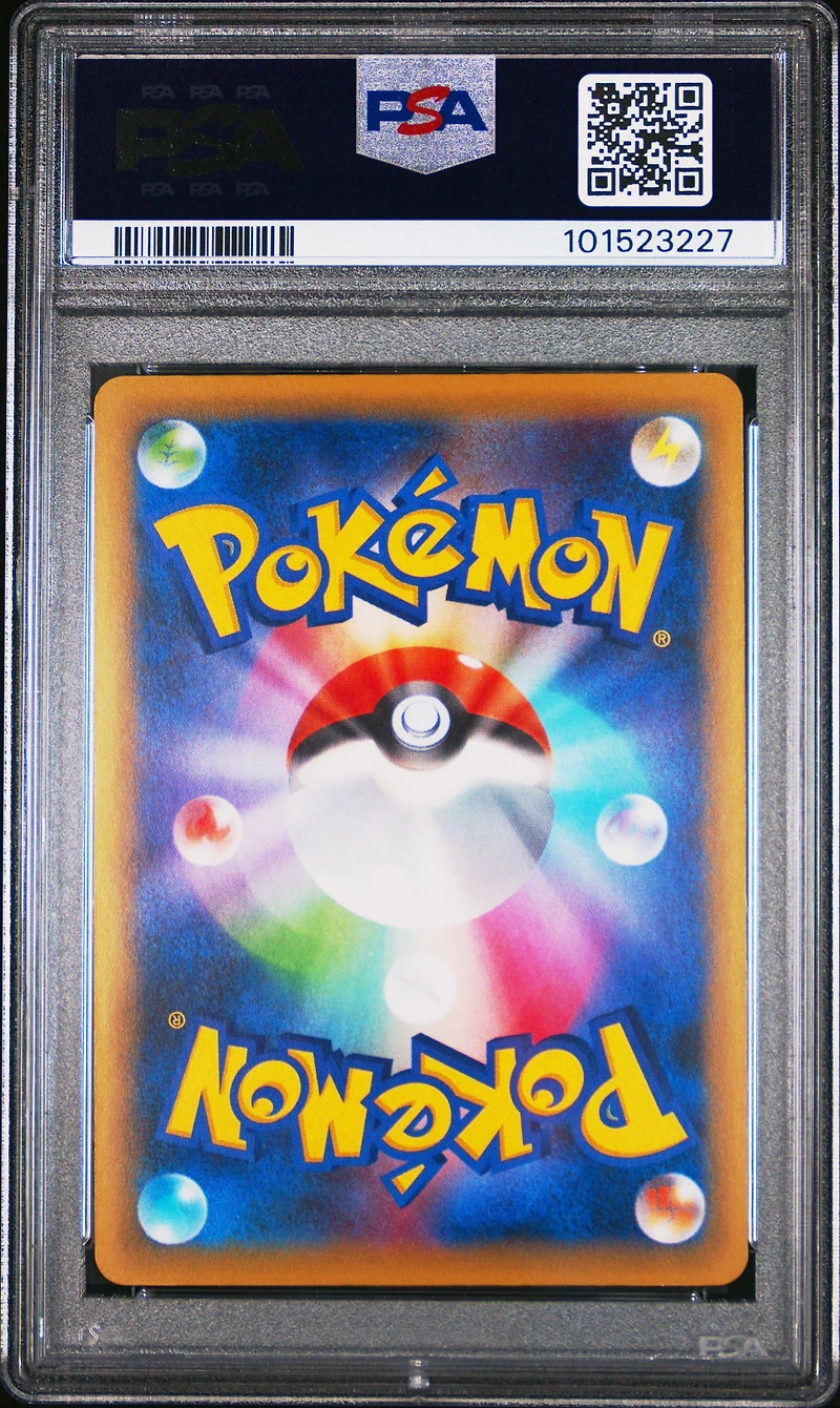 2016 Pokemon Japanese Premium Champion Pack 096 Rayquaza Ex PSA 10