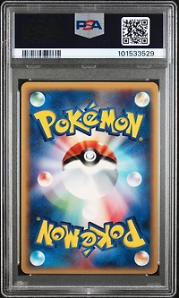 2001 Pokemon Japanese Expedition 106 Typhlosion-holo 1st Edition PSA