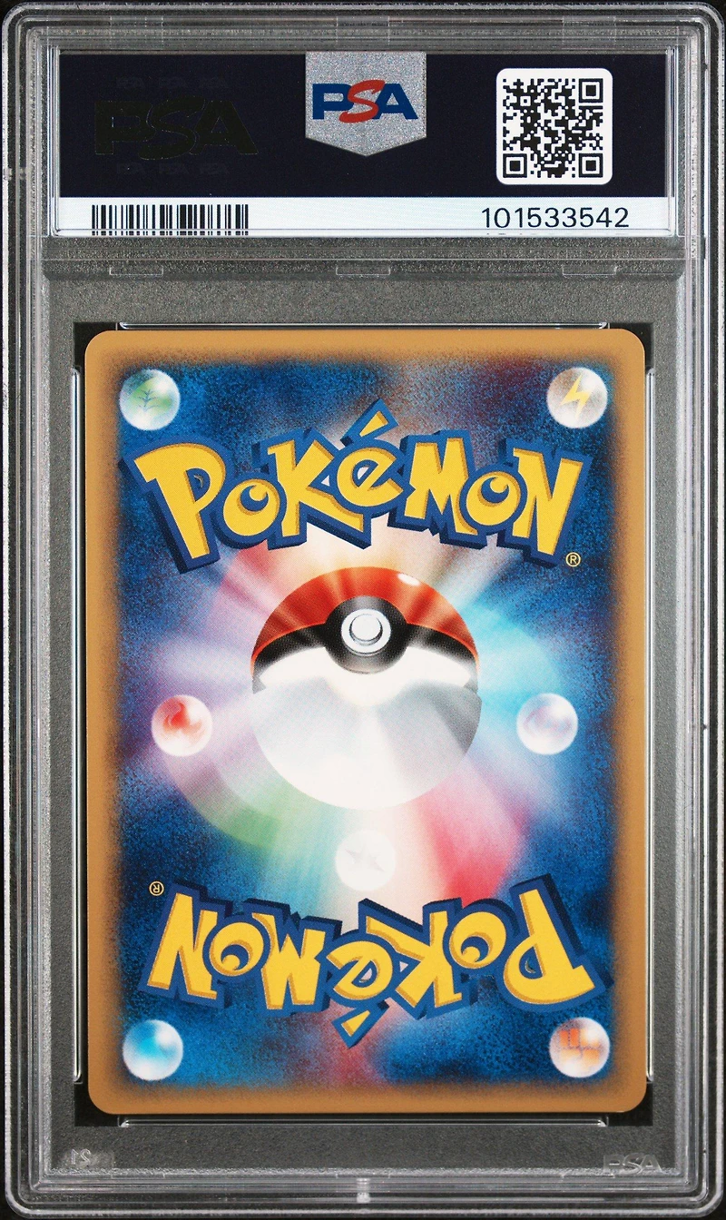 2001 Pokemon Japanese Expedition 099 Arbok-holo 1st Edition PSA