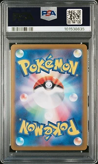 2024 Pokemon Japanese Sv8a-terastal Fest Ex 202 Flareon Ex Special Art Rare PSA