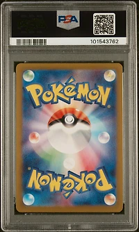 2024 Pokemon Japanese Sv7-stellar Miracle 103 Ledian Art Rare PSA