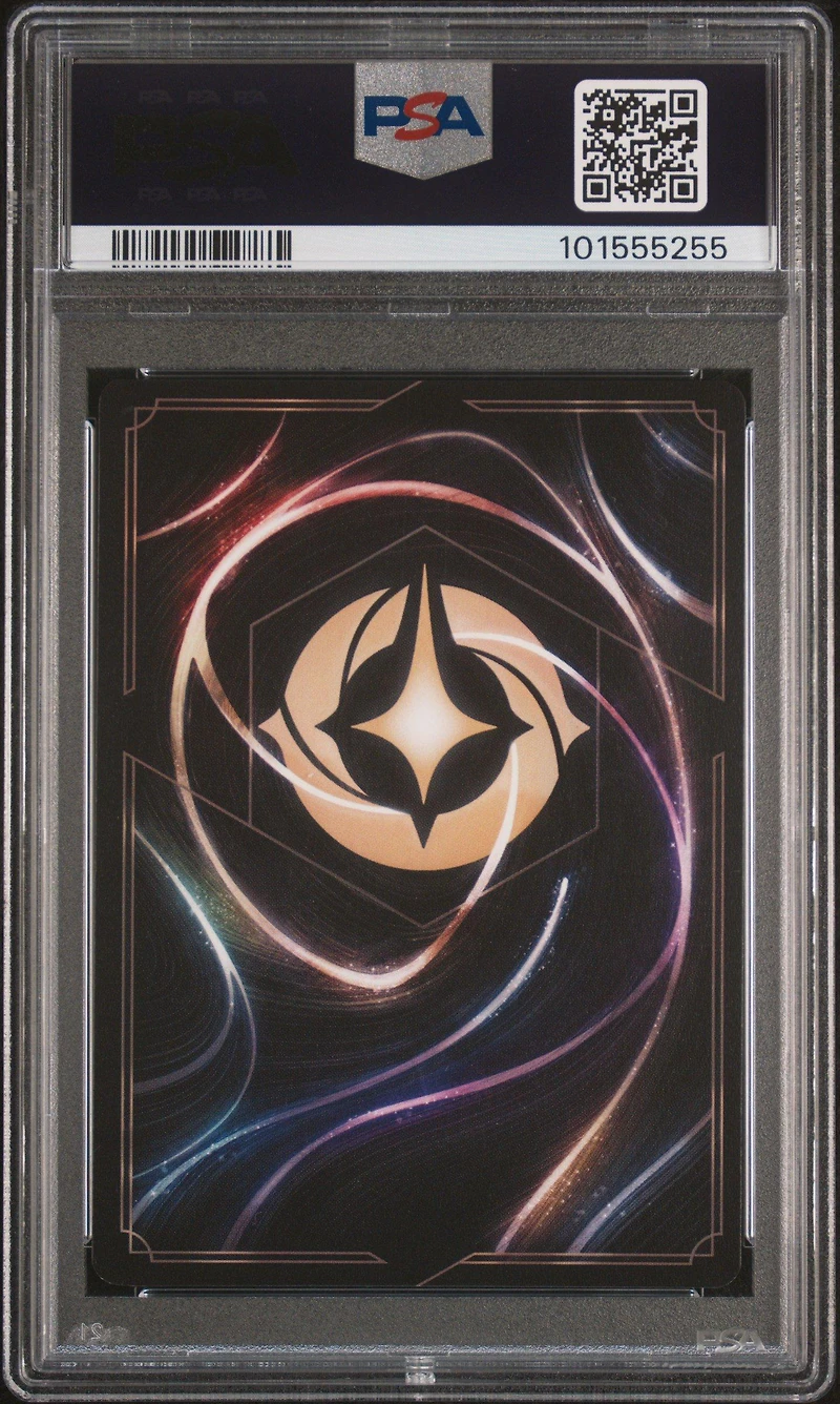 2024 Disney Lorcana En 6-azurite Sea 206 Tiana - Restaurant Owner Enchanted PSA 10