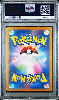 2023 Pokemon Japanese Sv1v-violet Ex 089 Bombirdier Art Rare PSA