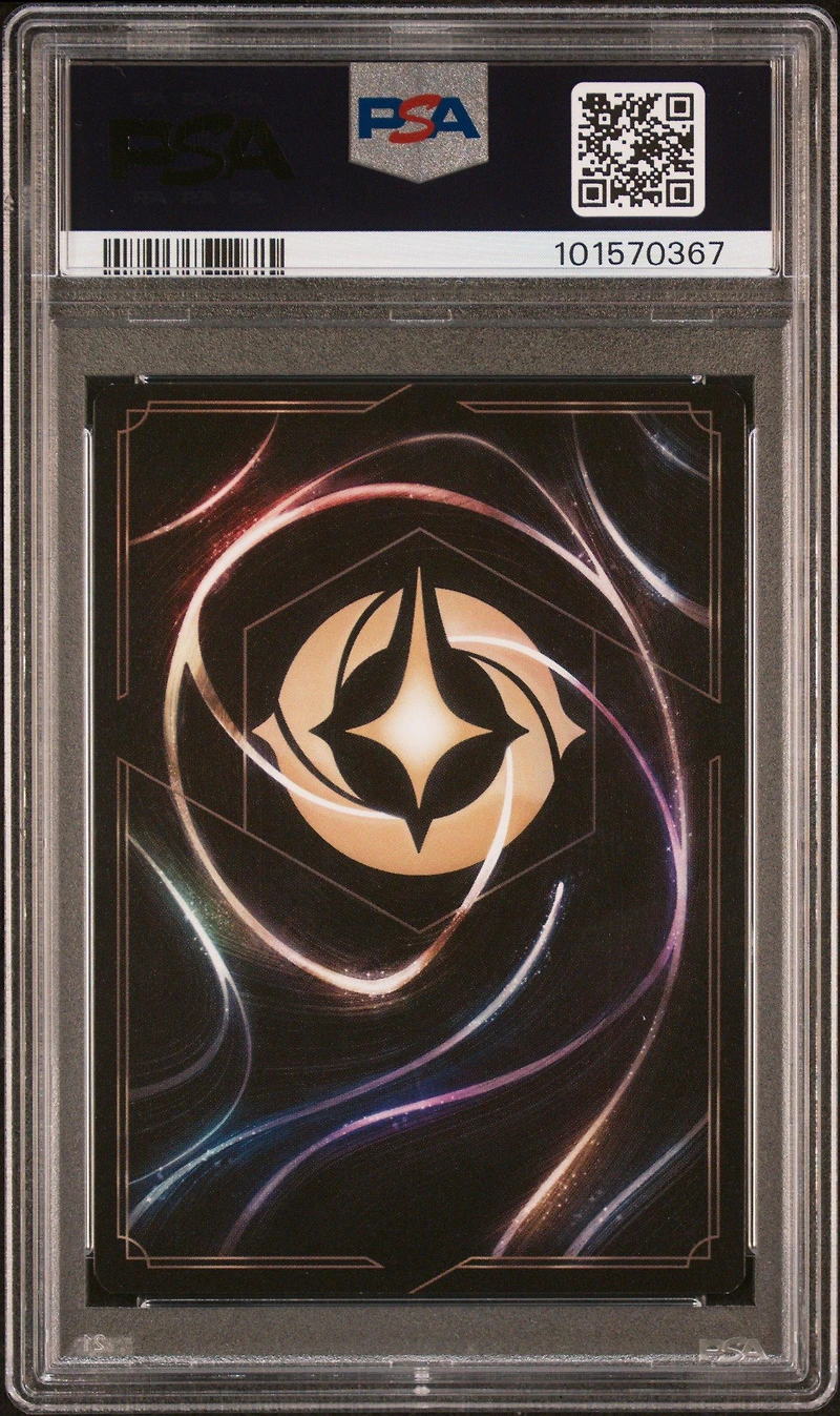 2024 Disney Lorcana En 4-ursula's Return 210 Second Star To The Right Enchanted PSA