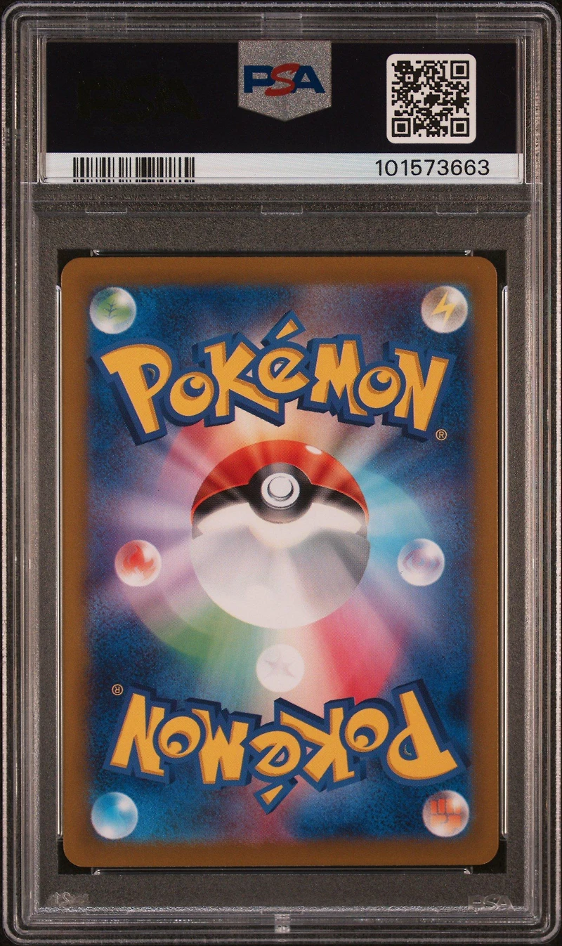2024 Pokemon Japanese Sv8a-terastal Fest Ex 220 Gholdengo Ex Special Art Rare PSA