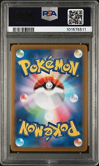 2023 Pokemon Japanese Sv2a-pokemon 151 054 Psyduck Master Ball Reverse Holo PSA 10