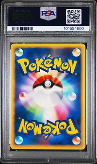 2001 Pokemon Japanese Expedition 071 Charizard 1st Edition PSA