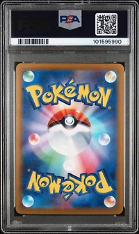 2024 Pokemon Japanese Sv8a-terastal Fest Ex 206 Glaceon Ex Special Art Rare PSA