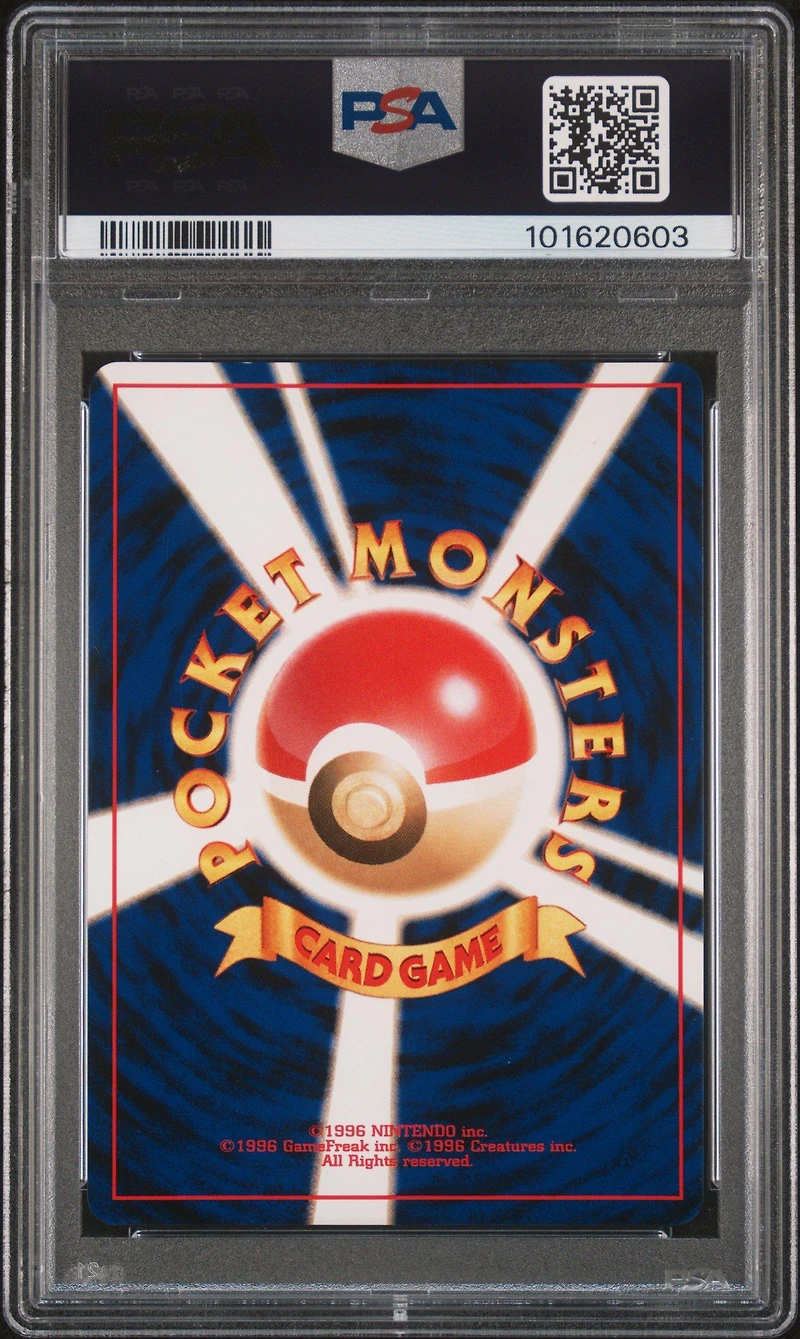 2001 Pokemon Japanese Neo 4 149 Light Dragonite-holo PSA