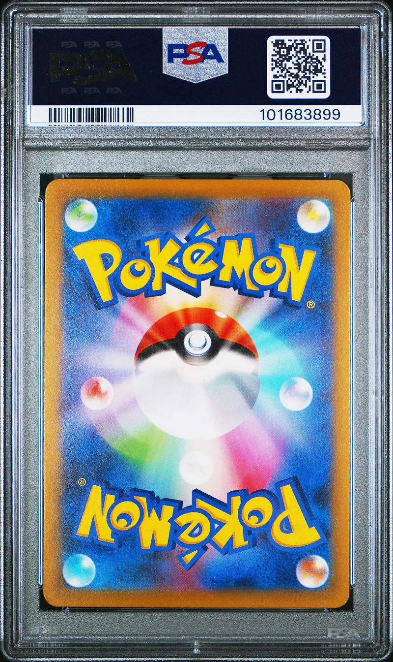 2022 Pokemon Japanese Sword & Shield Vstar Universe 233 Full Art/regigigas Vstar PSA