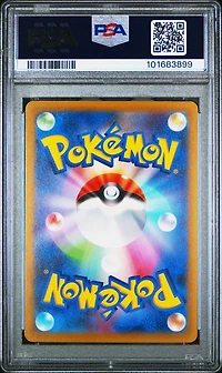 2022 Pokemon Japanese Sword & Shield Vstar Universe 233 Full Art/regigigas Vstar PSA