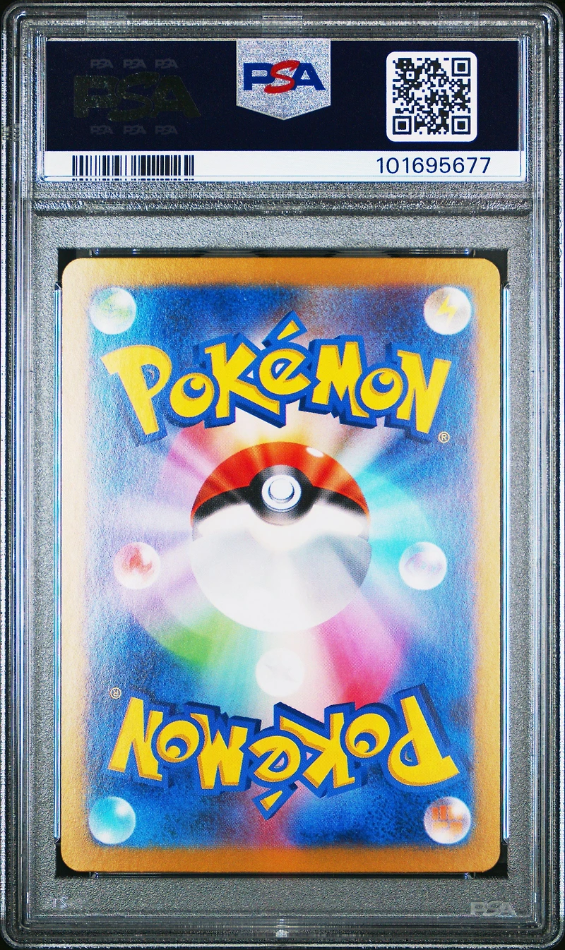 2024 Pokemon Japanese Sv8a-terastal Fest Ex 216 Cornerstone Mask Ogerpon Ex Special Art Rare PSA 10