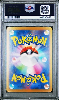 2024 Pokemon Japanese Sv8a-terastal Fest Ex 216 Cornerstone Mask Ogerpon Ex Special Art Rare PSA 10
